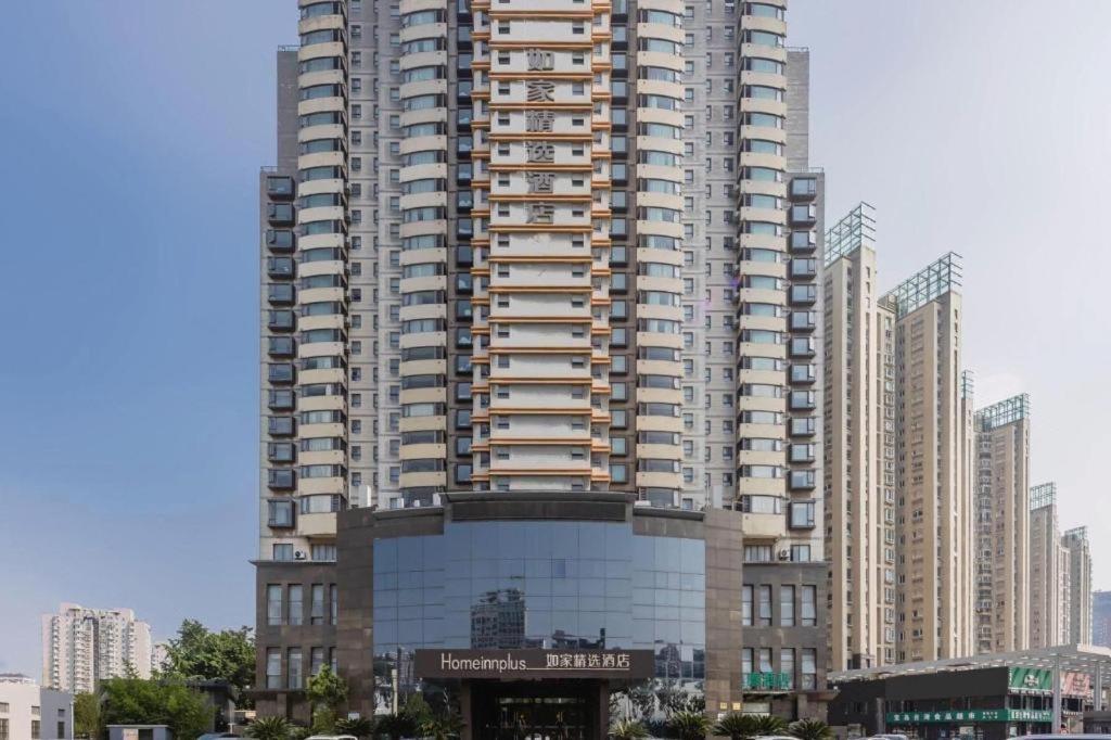 Home Inn Plus Shanghai New International Expo Center Yushan Road Yuanshen Sports Esterno foto