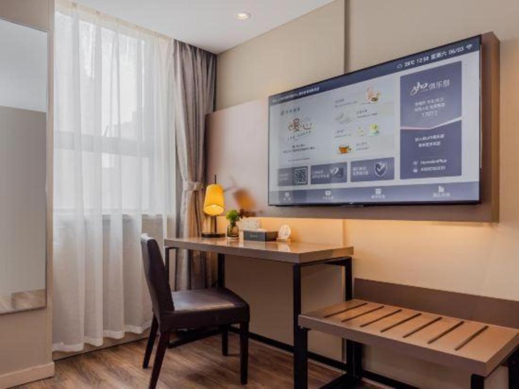 Home Inn Plus Shanghai New International Expo Center Yushan Road Yuanshen Sports Esterno foto